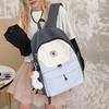Schoolbag Japanese High-value, Lightweight and Simple Casual Contrasting Color Versatile Schoolbag, Junior High School High School College Student Ins