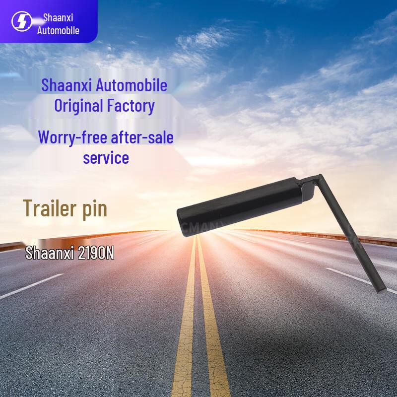 SHACMAN 2190N Tractor Trailer Pin