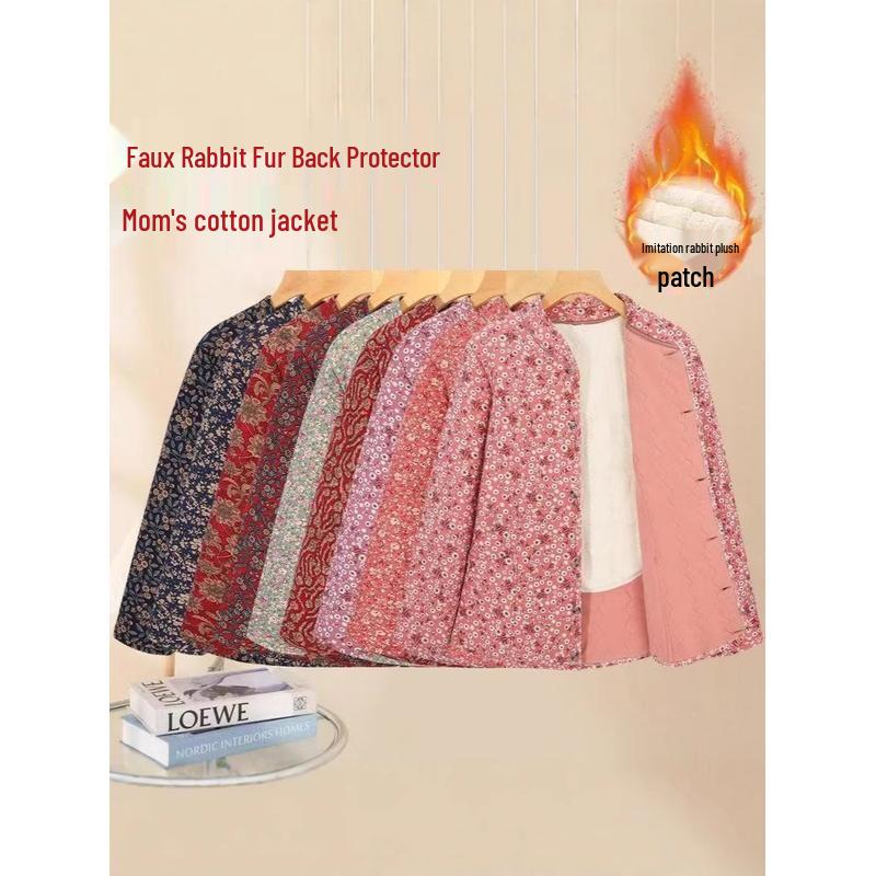 SEE KEAN Women s Winter Fleece Lined Padded Cardigan