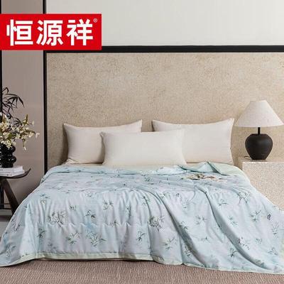 Hengyuanxiang TSB2053 Tencel Summer Quilt