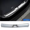 Mercedes-Benz E-Class E300L/E260L 2024-25 Door Sill Scuff Plates & Trunk Protector Welcome Pedal Decoration