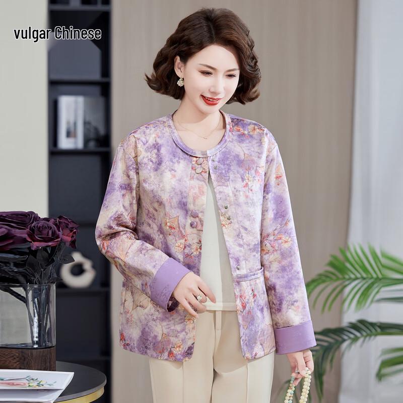 

Elegant Women s Spring Jacket 2XL