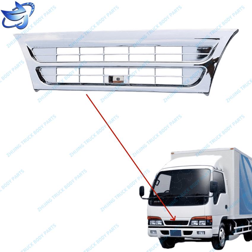 

1994 ISUZU Jianghuai/Isuzu Series Grille and Air Intake - Electroplated/Painted Accessories Narrow Body Painted (White)