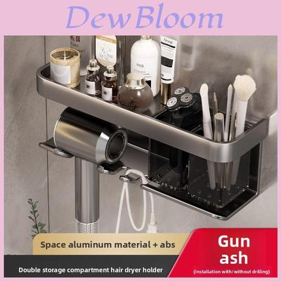 Plastic Aluminum Wall Mount Hair Dryer Holder With No Drill Design For Bathroom Organization