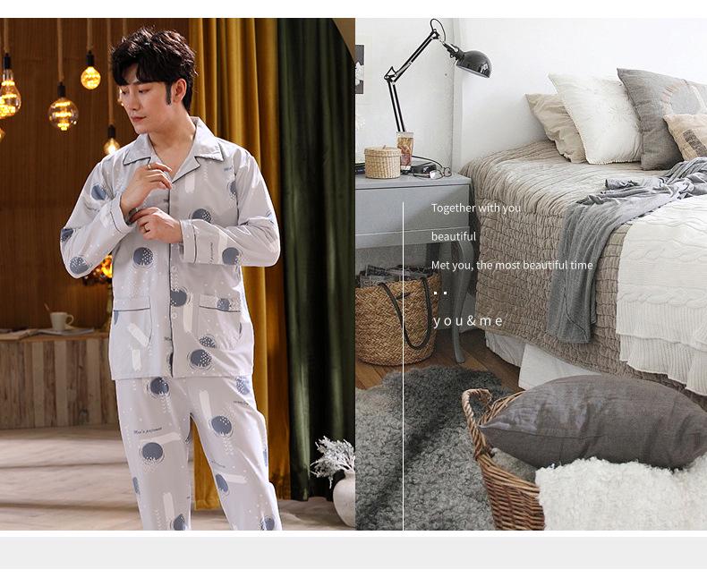Men's Artistic Cardigan Pajama Set - Spring & Autumn Styles with Long Sleeves and Pants, Plus Size Available