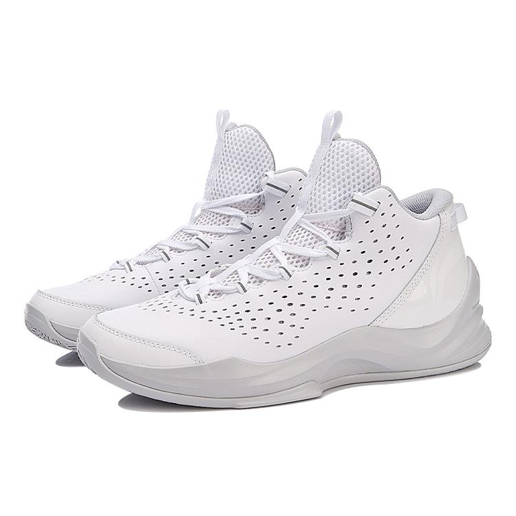 Li Ning Dämpfung Rückprall Mittelhohe Basketballschuhe Unisex Weiß Grau ABPN007-2
