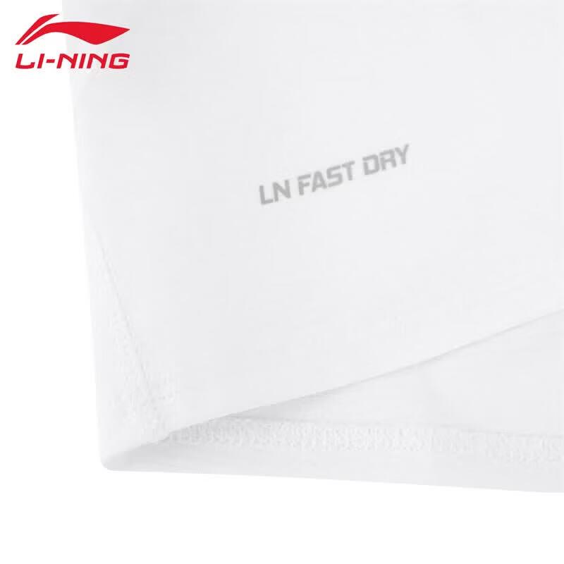 Li-Ning 2026 Women's Running Short Sleeve T-Shirt ATSW414