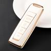 Great Wall WEY TPU Gold Edge Protective Key Cover for WEY/VV5/VV6/VV7 Remote Control