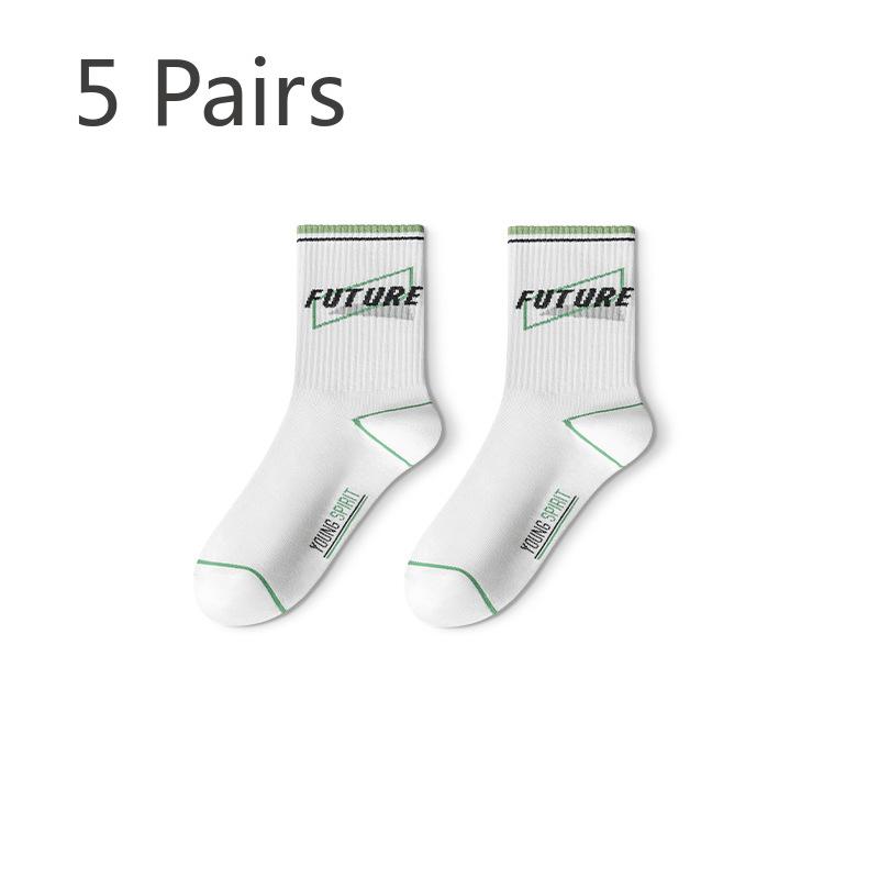 

5 пар мужских осенних носков из чистого хлопка с защитой от запаха для молодежи, спортивных баскетбольных носков 5 Pairs белый