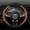 Suede Car Steering Wheel Cover For Haval Dargo H2 H4 H6 H9 F7 M6 Ultrathin  Anti-slip Sweatproof Auto Accessories