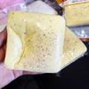 Toast al Burro Squishy Giocattolo Spremibile a Lenta Risalita Morbido Sollievo dallo Stress Decompressione Giocattolo Fidget Kawaii Regalo per Bambini Adulti