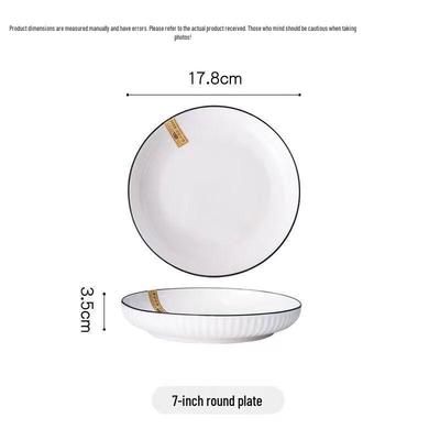 Japanese Style 7-Inch Ceramic Deep Dinner Plate