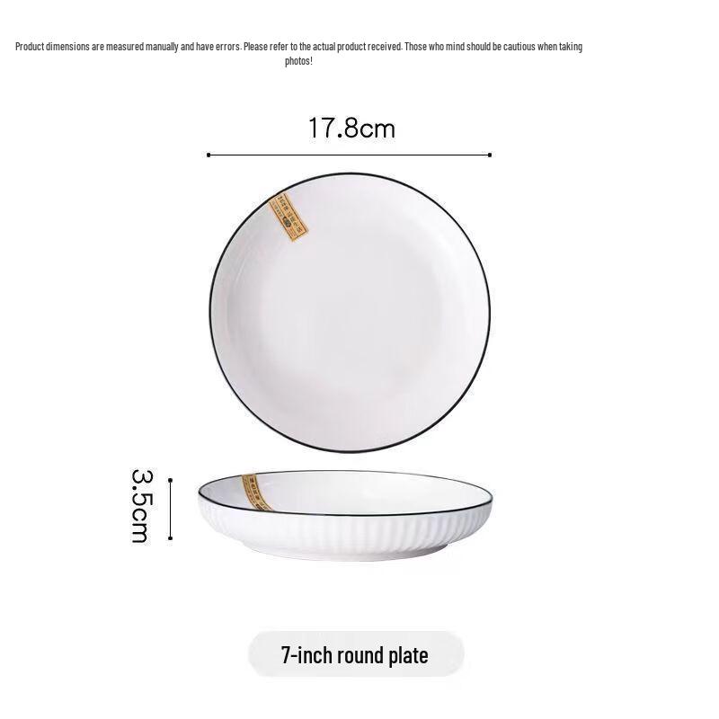 Japanese Style 7-Inch Ceramic Deep Dinner Plate