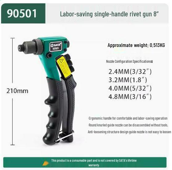 SATA 3-in-1 Multi-Functional Rivet Nut Gun, Models 90521, 90501-90504, 90522
