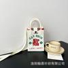 Sommer Damen Niedliche Mini-Tasche Vielseitige Mode Handytasche Cartoon Gestrickte Handtasche Umhängetasche Umhängetasche