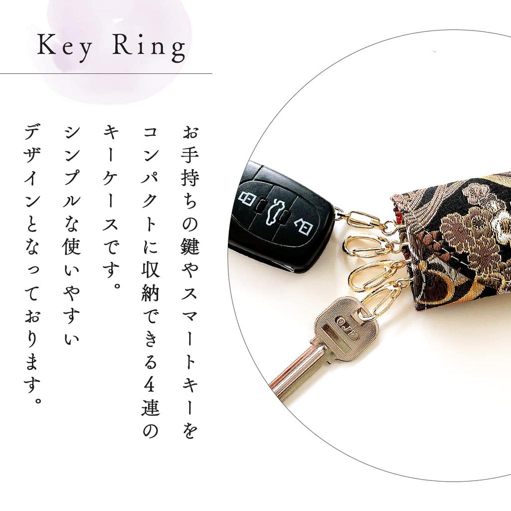 Nishijin Woven Key 4 Smart Key Compact Key 4 Row Key Japanese Flowers with Round Patterns Scattered [leo&aoi] Case, Women's, Men's, Rows, Key,