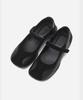 Pemont Square Mary Jane (Black)