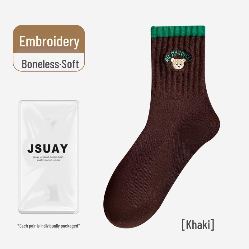 Women's Mid-Calf Cotton Socks - Embroidered Little Bear, Autumn & Winter, Breathable & Skin-Friendly Casual Socks