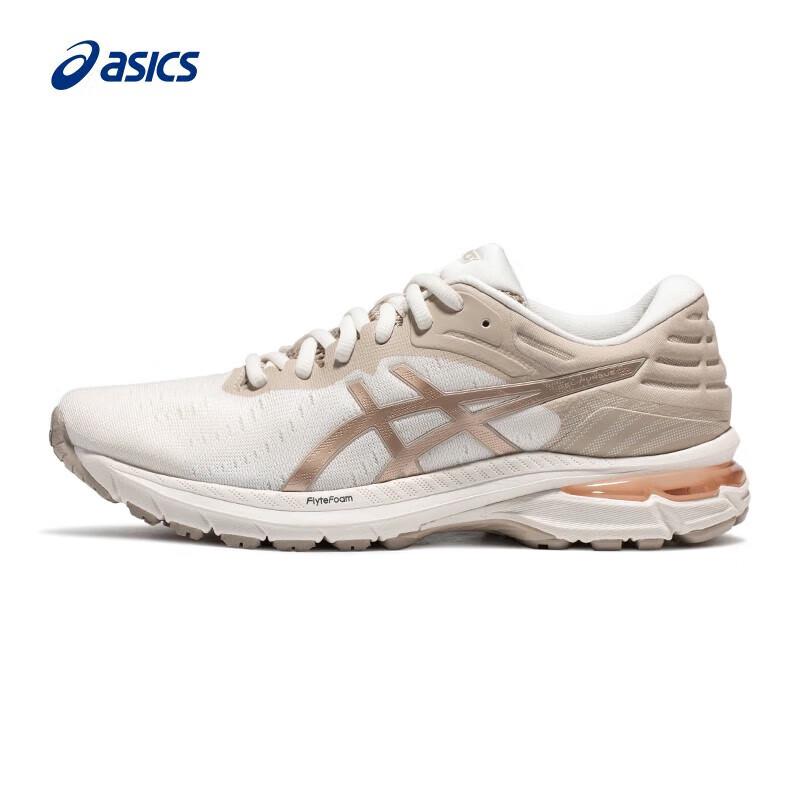 ASICS GEL-PURSUE 7 Women s Cushioned Running Shoes EU 36