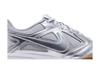 Nike Gato LV8 Metallic Silver White Gum Light Brown (GS)
