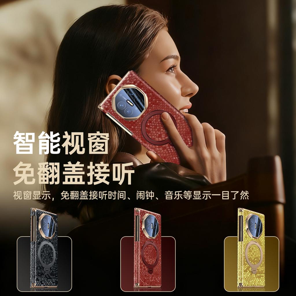 For Huawei Mate XT XTS 360-degree rotating stand Luxury Leather double-hinge Magsafe Strong magnetic Smart Window case
