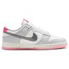Nike Dunk Low 520 Pack - Růžová pěna Dámské tenisky Bílé FN3451-161
