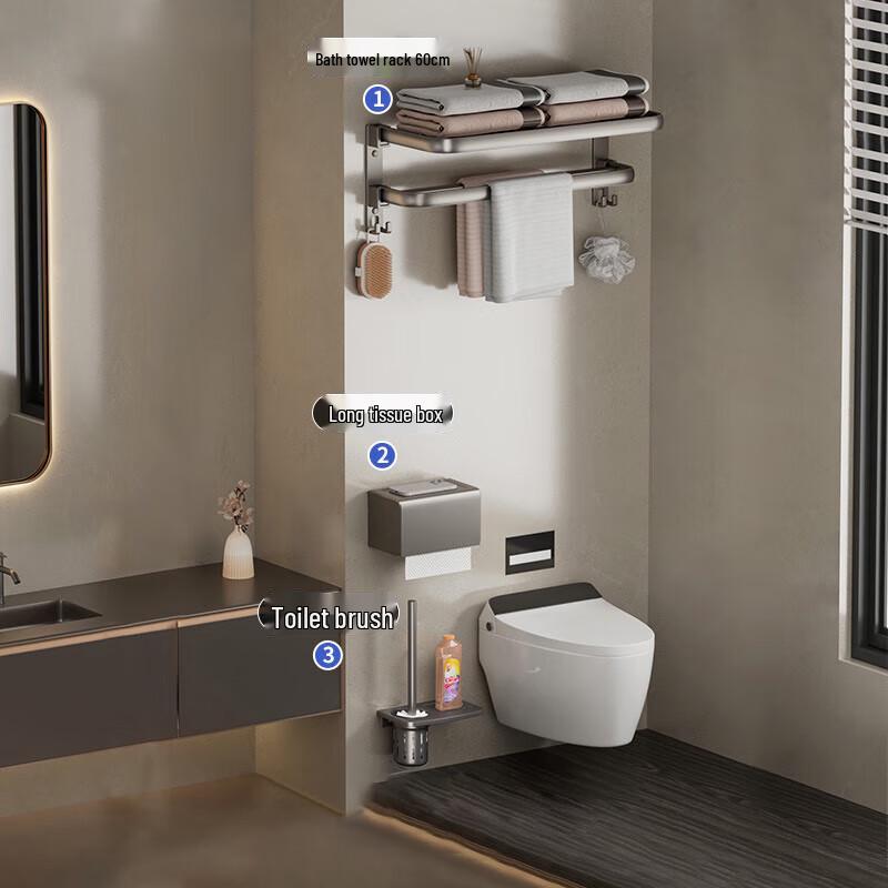 Belle Blue RS301 No-Drill Bathroom Storage & Towel Rack Set