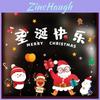 Christmas Window Decals With Festive Scene Stickers For Holiday Decor