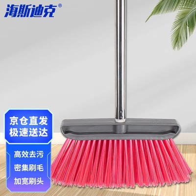 HESDICK Hard Bristle Industrial Broom with Stainless Steel Splicing Rod