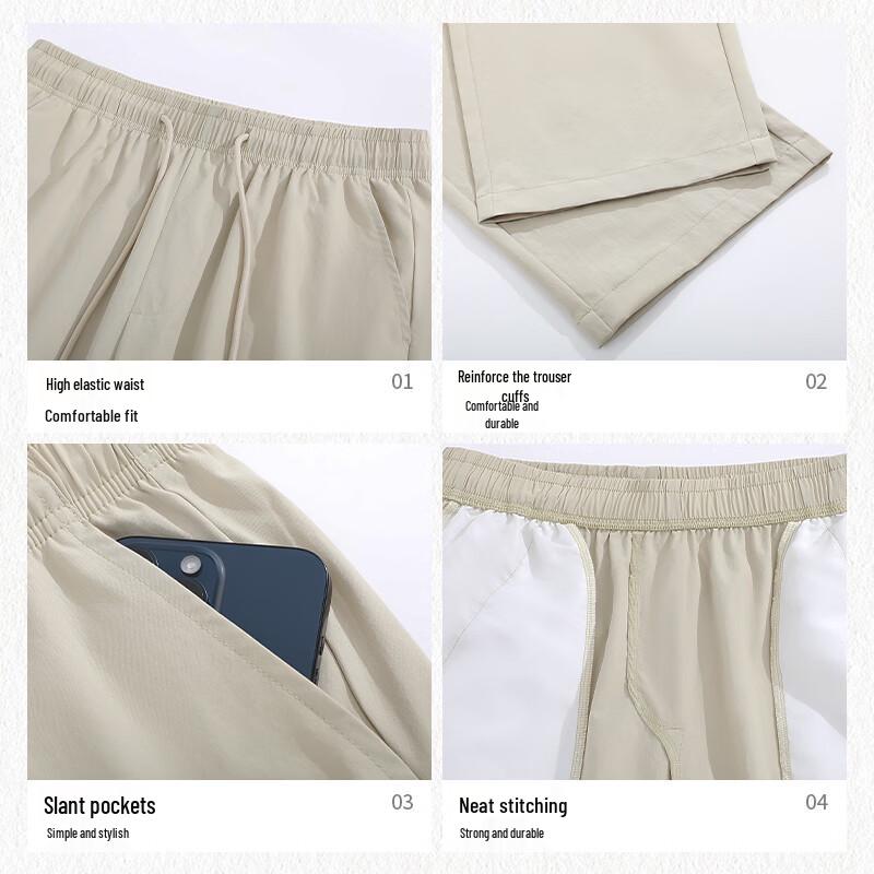 JEANSWEST LIFE Men's Summer Casual Drawstring Long Pants
