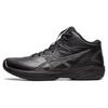 New Gel Hoop V15 Basketball Shoes 'Black' 1063A063-001