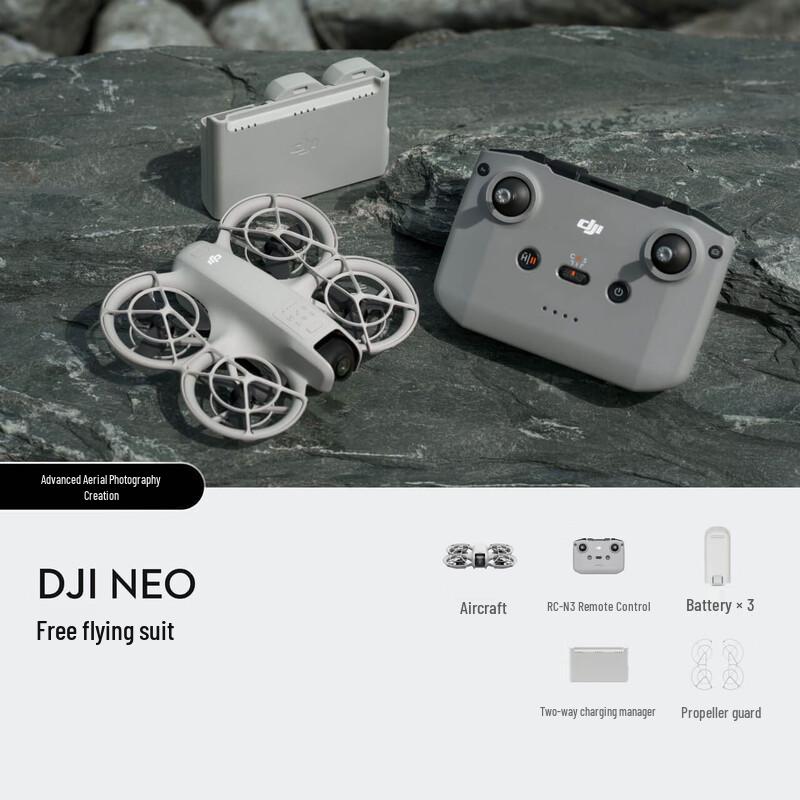 DJI Neo 4K Mini Vlog Drone (CN version)