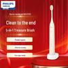 Philips Ruisi White Sonic Electric Toothbrush
