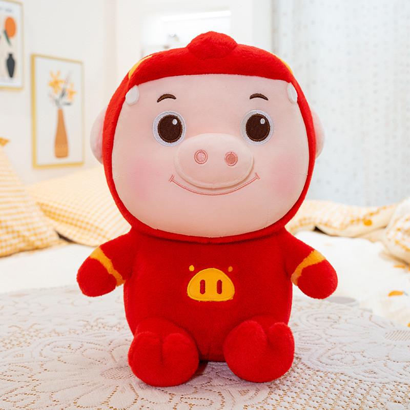 Piggy Hero Gg Bond Plush Toy With Short Pile Cotton For Kids Birthday Gift