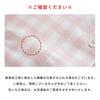 Cotton Pajamas Long Long Full Button Size Pink Gingham Hollow [Kodawari Anminkan] Women's 100% [Hotel-Quality 5-Star Pajamas] Women's Sleeves, Pants,