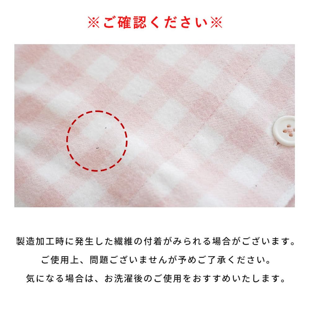 Cotton Pajamas Long Long Full Button Size Pink Gingham Hollow [Kodawari Anminkan] Women's 100% [Hotel-Quality 5-Star Pajamas] Women's Sleeves, Pants,