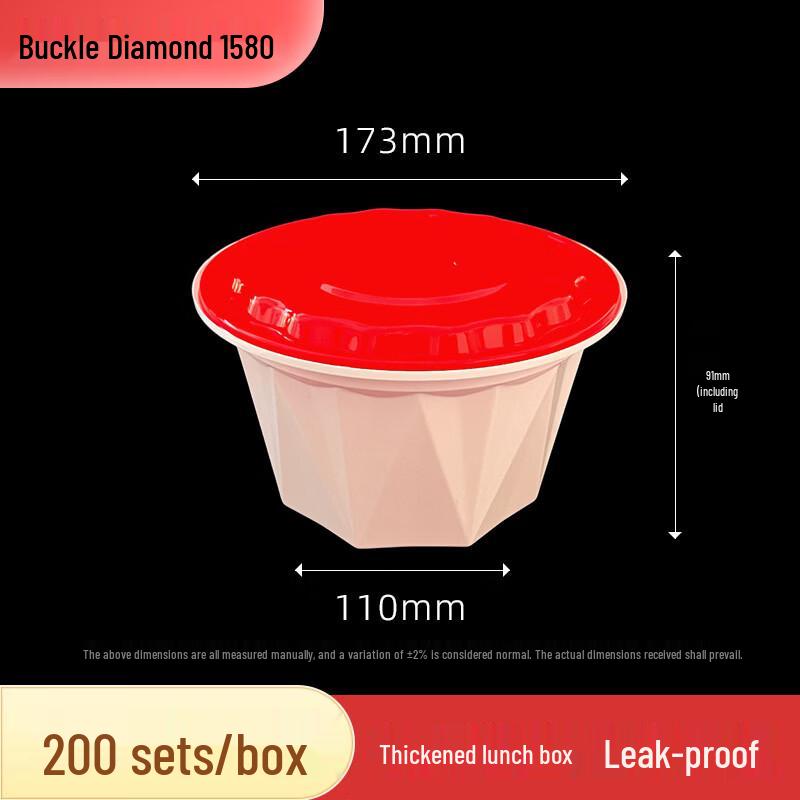 

Hanyou Diamond Lock Red Lid Disposable Round Food Container