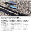Daiwa Skyhigh 90L Fishing Rod Lightweight Durable Design Spinning Rod