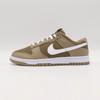 DJ6188-200 Nike Dunk Low Retro Judge Grey Khaki White Hazel Rush Brown (Men's)