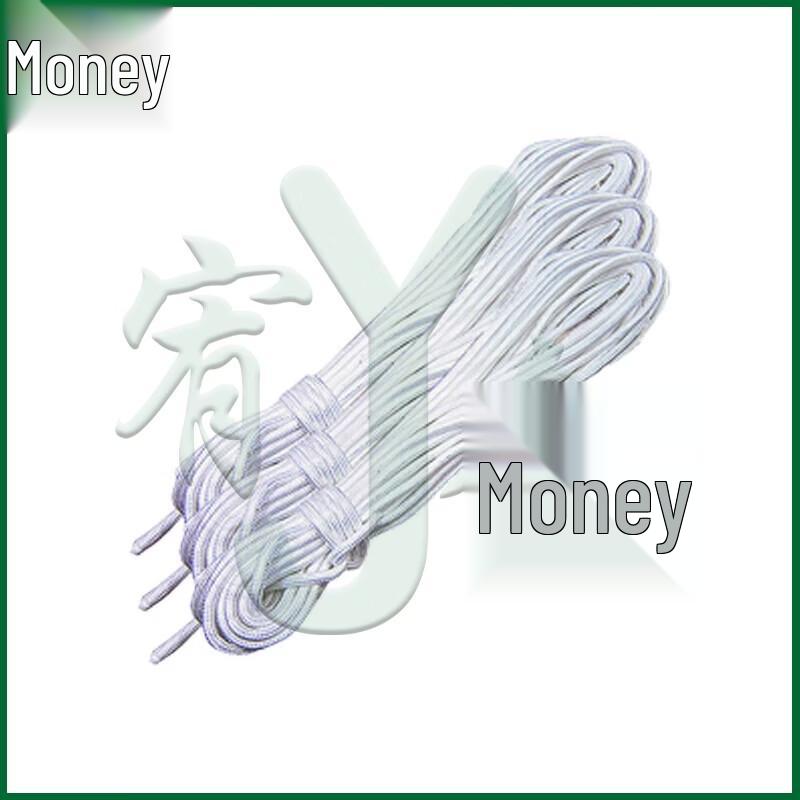 Youjin Marine Anchor and Utility Rope