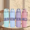 1PC Baseball Sport Text Logo Print 750ml Color Plastic Sports Water Bottle Leakproof Flip Straw Lid Suitable for Sports Office Home Use