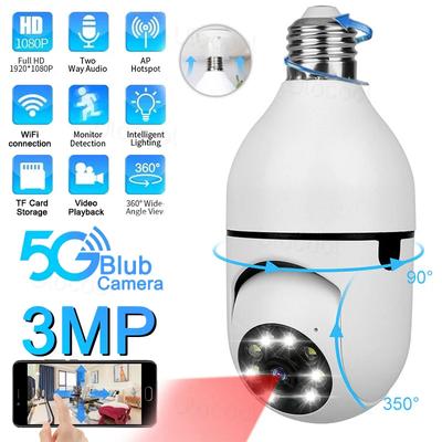 E27 PLUS 200W 2.4G/5G Wifi 1080P Panoramatická kamera Domáca bezpečnostná kamera Nočné videnie Webkamera Podpora obojsmerného zvuku Vzdialený náhľad cez smartfón