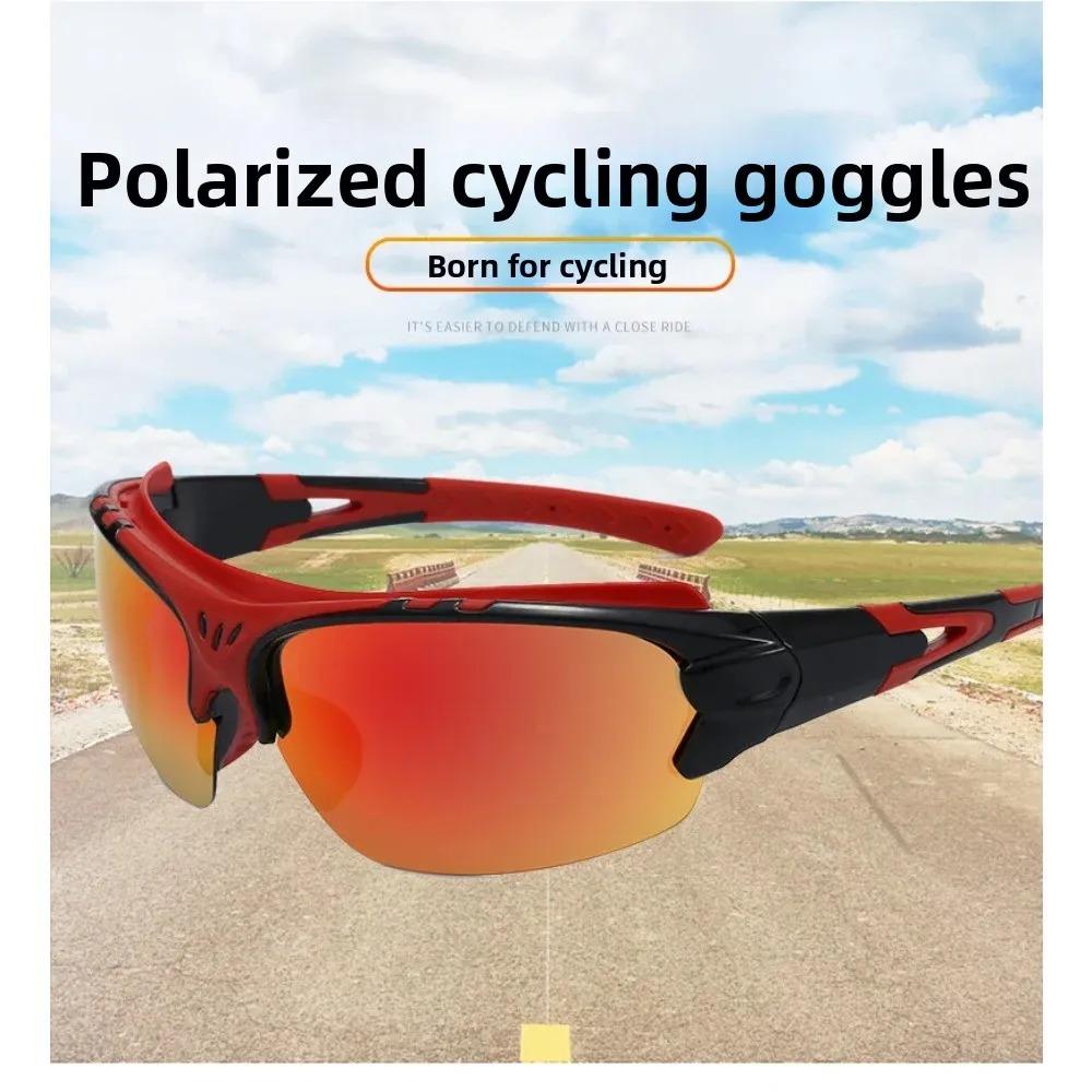 UV400 Protection Polarized Sports Sunglasses Windproof Unisex for Men Women Cycling Running Driving Fishing Goggles Shockproof