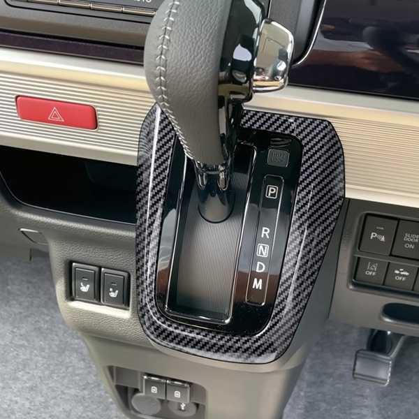 Suzuki SPACIA 17-22 RHD Gear Shift Panel Decorative Frame