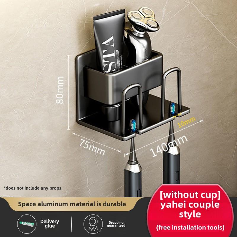 

Стойка для электрических зубных щеток Легкая роскошная настенная стойка для хранения вещей в ванной комнате без перфорации