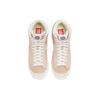 Nike Blazer Mid 77 LX Next Nature Toasty - Pink Oxford Women Sneakers Pearl-White Sail DO7445-261