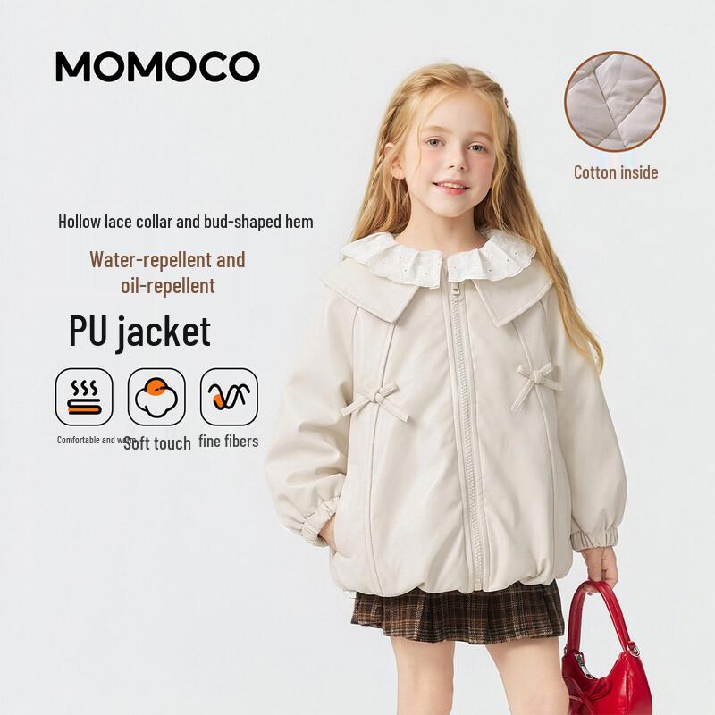 MOMOCO Girls' Padded Faux Leather Winter Jacket