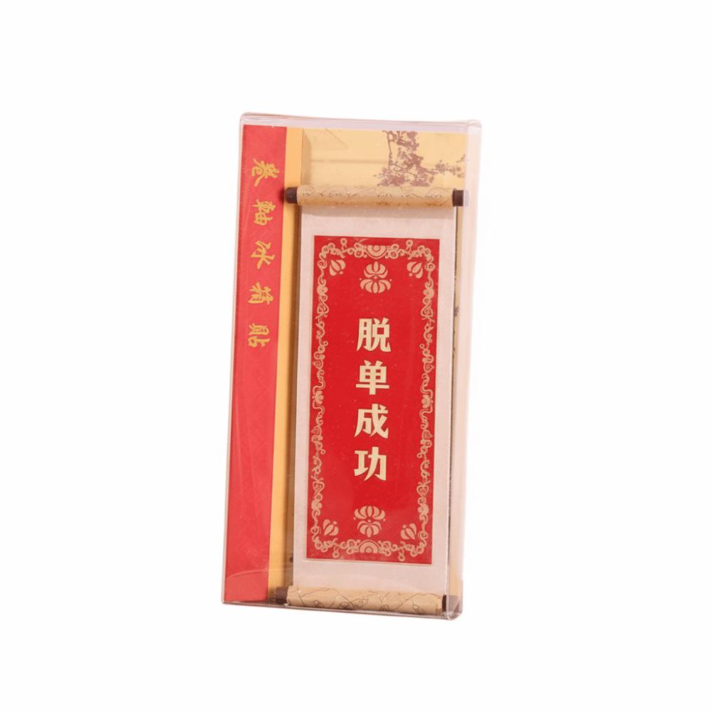 Wooden New Year Magnetic Sticker Blessing Traditional Chinese Style Refrigerator Magnets Festive Decoration