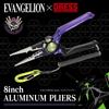 EVA x DRESS Aluminum Evangelion Includes Needle Line Hook Fishing Hook Easy Fast and Free 8-inch Pliers, Collaboration, Case, Remover, Cutter,