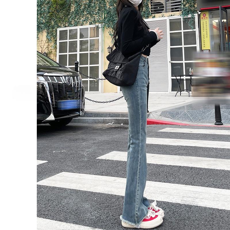 Women's Autumn/Winter 2024 Petite Slim-Fit High-Waisted Micro-Flare Jeans